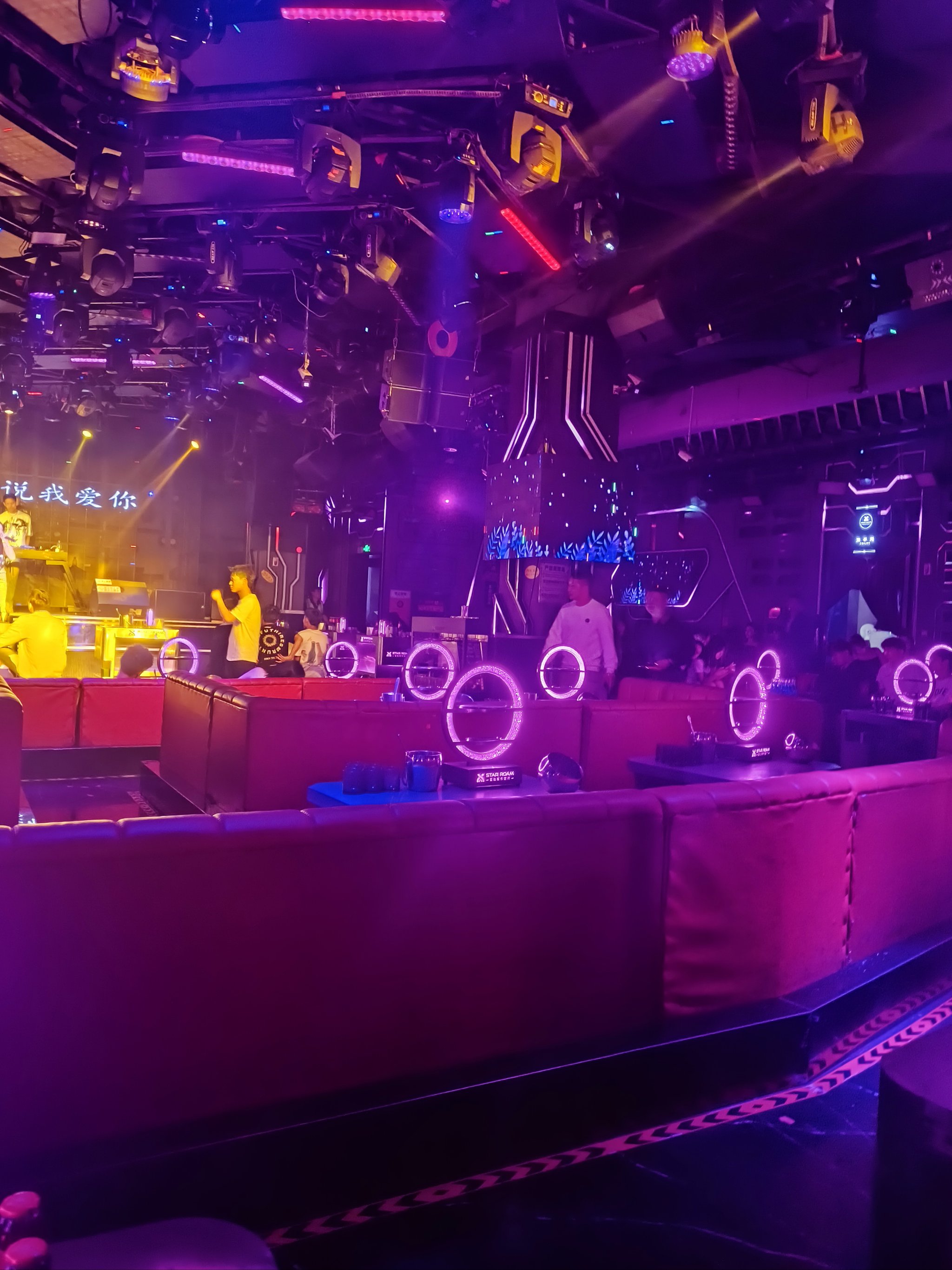 陇南商务KTV，如何玩-武都区ktv预定